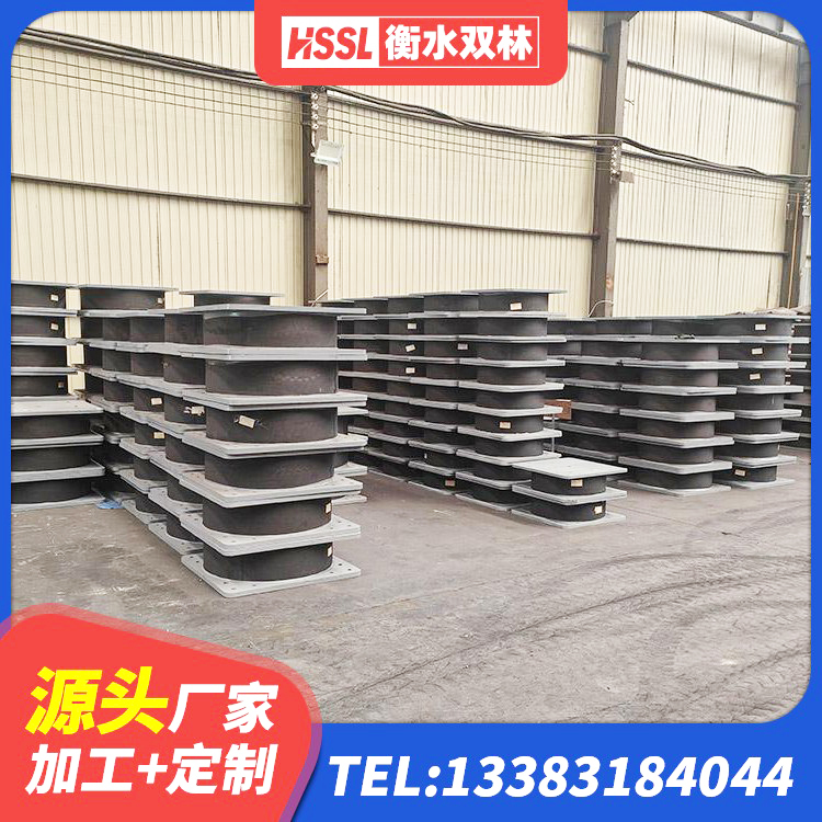 资源县建筑隔震支座LNR600生产厂家 资源县HDR支座什么价格 资源县LNR700橡胶支座什么价格 资源县LRB300铅芯橡胶隔震支座厂家 - 第8张