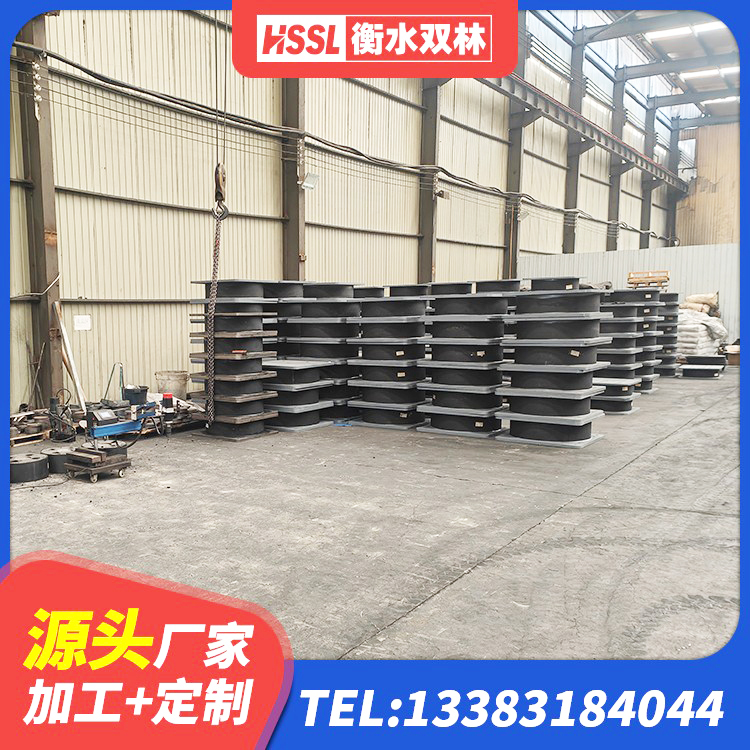 资源县建筑成品隔震支座源头工厂 资源县建筑铅芯橡胶隔震支座LRB厂家 资源县隔震支座哪里好 资源县LNR1400支座什么价格 - 第1张