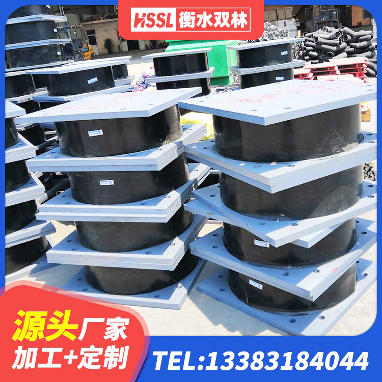 资源县LRB1400铅芯橡胶隔震支座厂家 资源县LNR隔震支座1100厂家 资源县建筑减震抗震支座生产厂家 资源县防震支座价格 - 第6张