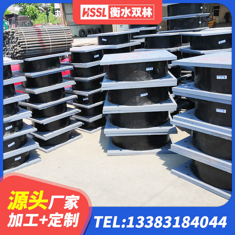 资源县LRB600橡胶隔震支座厂家电话 资源县隔震支座LNRP 资源县建筑橡胶支座生产厂家 资源县LRB隔震支座1500生产厂家 - 第2张