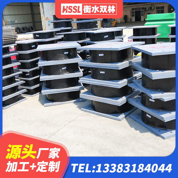 资源县建筑高阻尼隔震支座厂家 资源县建筑铅芯橡胶隔震支座装置 资源县隔震橡胶支座低价 资源县建筑楼梯减震支座源头工厂 - 第4张