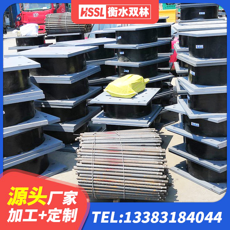 资源县建筑Y4Q铅芯橡胶隔震支座生产厂家 资源县J4Q铅芯隔震支座源头工厂 资源县钢连廊抗震支座源头工厂 资源县LNG隔震支座生产厂家 - 第5张