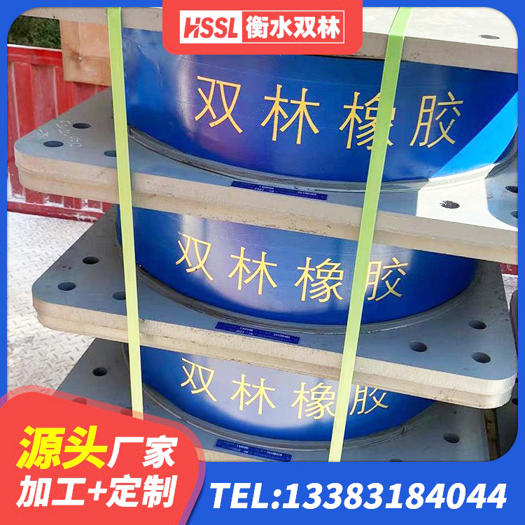 亳州高阻尼比隔震支座源头工厂 亳州工程支座生产厂家 亳州LNR500天然橡胶支座生产厂家 亳州铅芯隔震隔震支座生产厂家