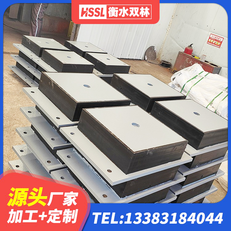 资源县建筑成品隔震支座源头工厂 资源县建筑铅芯橡胶隔震支座LRB厂家 资源县隔震支座哪里好 资源县LNR1400支座什么价格 - 第5张