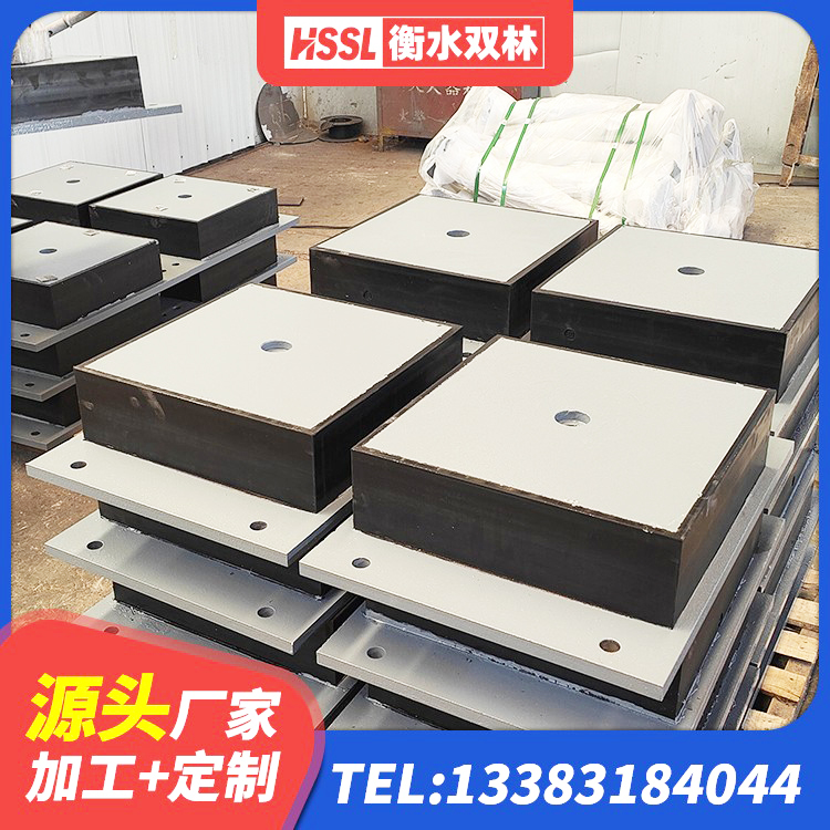 资源县橡胶隔振支座源头工厂 资源县橡胶楼梯支座 资源县橡胶隔震支座LNR生产厂家 资源县建筑抗震支座商家源头工厂 - 第10张