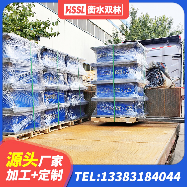 资源县HDR支座生产厂家 资源县HDR1100高阻尼建筑隔震支座源头工厂 资源县LRB600铅芯隔震支座多少钱 资源县建筑铅芯减震隔震支座厂家 - 第2张