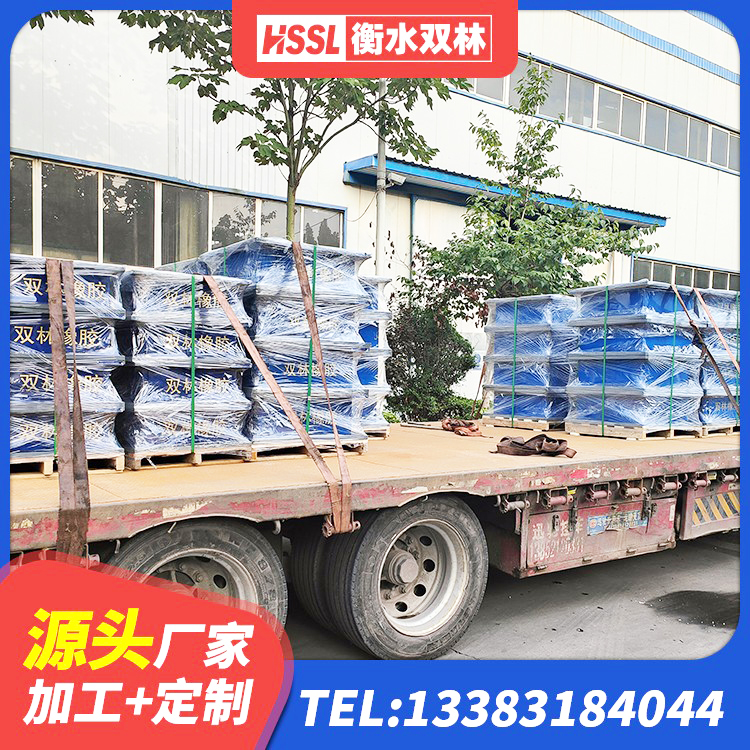 资源县HDR支座生产厂家 资源县HDR1100高阻尼建筑隔震支座源头工厂 资源县LRB600铅芯隔震支座多少钱 资源县建筑铅芯减震隔震支座厂家 - 第3张