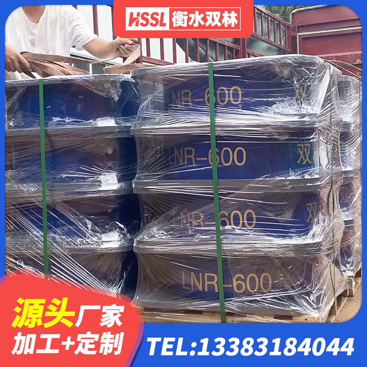 资源县高阻尼橡胶隔震支座HDR源头工厂 资源县LNR800隔震橡胶支座源头工厂 资源县隔振橡胶隔震支座 资源县LNR1100建筑隔震支座 - 第2张
