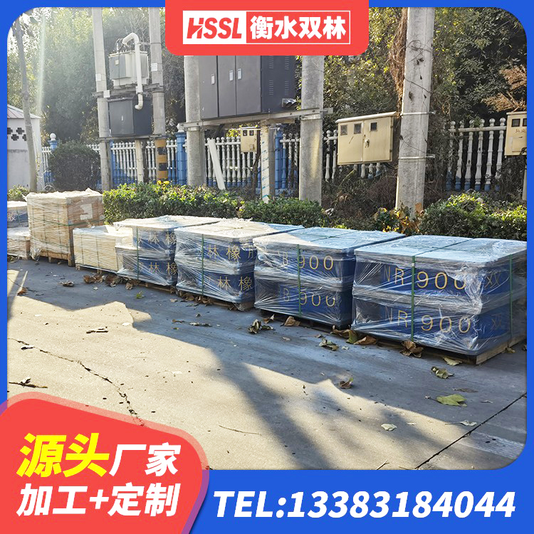 资源县抗震支座LRB600厂家 资源县建筑隔震支座HDR源头工厂 资源县HDR1400高阻尼支座厂家 资源县建筑民用减震支座厂家 - 第1张