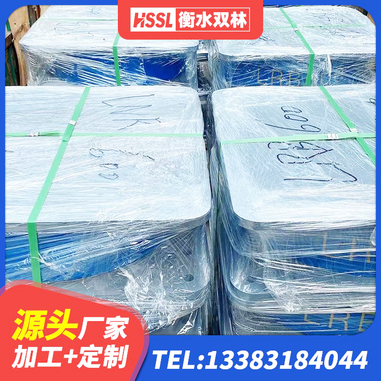 资源县LNR1000隔震支座生产加工 资源县LRB橡胶隔震支座600生产厂家 资源县LRB橡胶隔震支座400(II型)源头工厂 资源县LNR橡胶隔震支座500厂家 - 第4张
