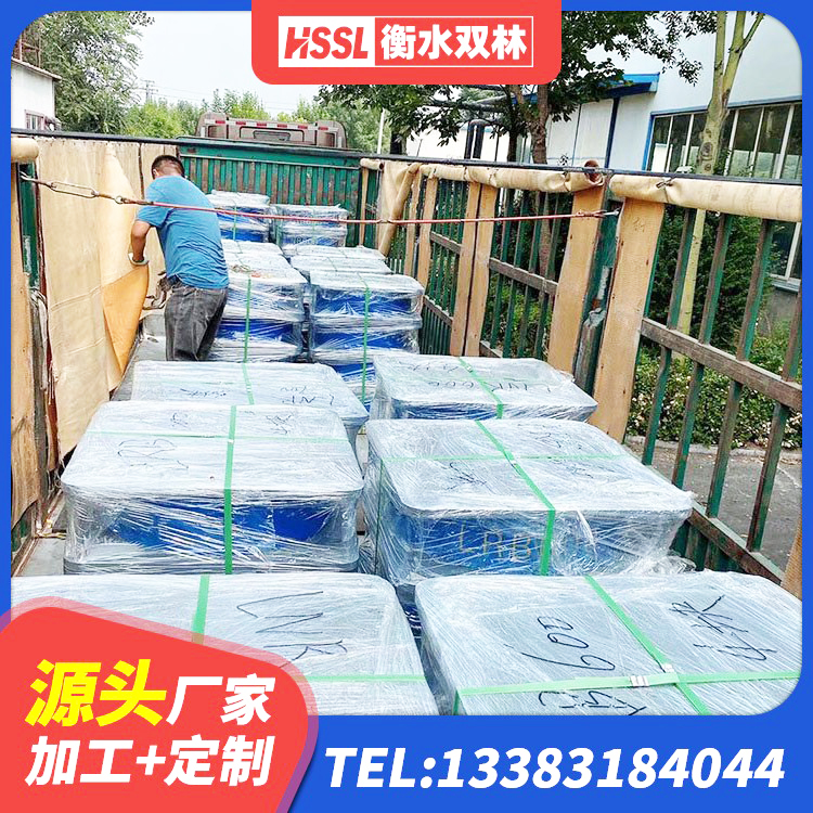 资源县建筑隔震支座LNR600生产厂家 资源县HDR支座什么价格 资源县LNR700橡胶支座什么价格 资源县LRB300铅芯橡胶隔震支座厂家 - 第7张