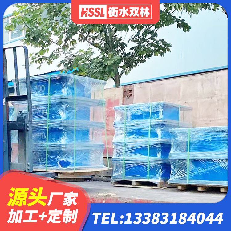 资源县LNR400天然橡胶隔震支座源头工厂 资源县建筑铅芯隔震支座生产厂家 资源县建筑预制楼梯橡胶隔震支座厂家 资源县HDR300橡胶隔震支座厂家 - 第3张
