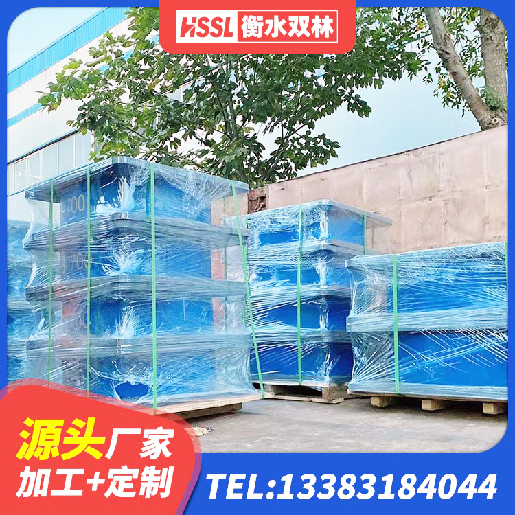 资源县建筑隔震支座LNR600生产厂家 资源县HDR支座什么价格 资源县LNR700橡胶支座什么价格 资源县LRB300铅芯橡胶隔震支座厂家 - 第9张
