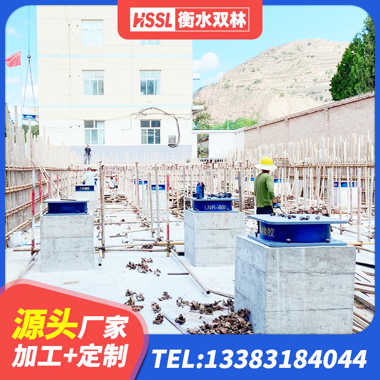 资源县建筑Y4Q铅芯橡胶隔震支座生产厂家 资源县J4Q铅芯隔震支座源头工厂 资源县钢连廊抗震支座源头工厂 资源县LNG隔震支座生产厂家 - 第3张