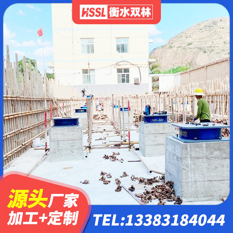 资源县建筑铅芯隔震支座厂家 资源县抗震橡胶支座多少钱 资源县铅芯减震支座厂家 资源县LRB型隔震支座源头工厂 - 第9张