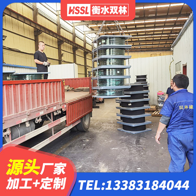 资源县LNR400天然橡胶隔震支座源头工厂 资源县建筑铅芯隔震支座生产厂家 资源县建筑预制楼梯橡胶隔震支座厂家 资源县HDR300橡胶隔震支座厂家 - 第5张