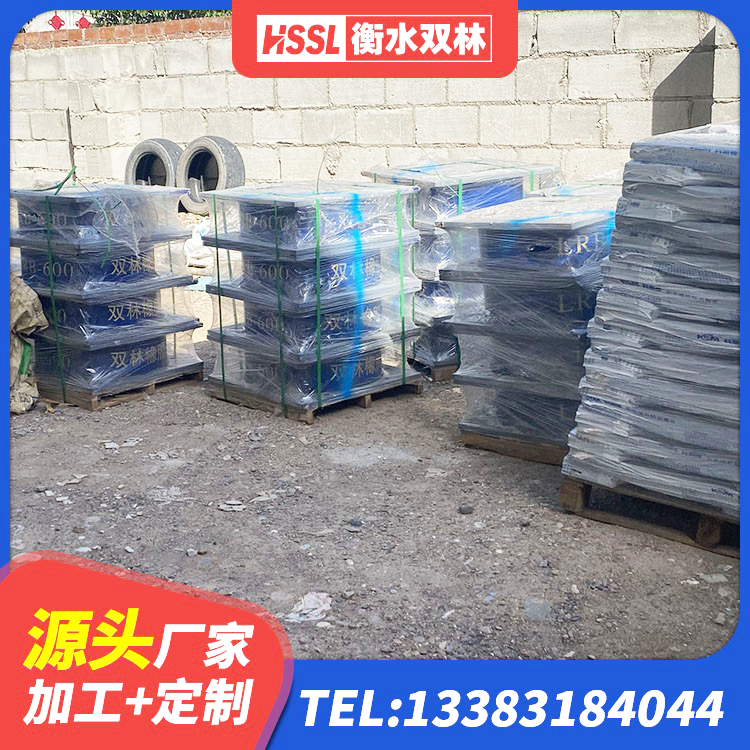 资源县LNR400天然橡胶隔震支座源头工厂 资源县建筑铅芯隔震支座生产厂家 资源县建筑预制楼梯橡胶隔震支座厂家 资源县HDR300橡胶隔震支座厂家 - 第1张
