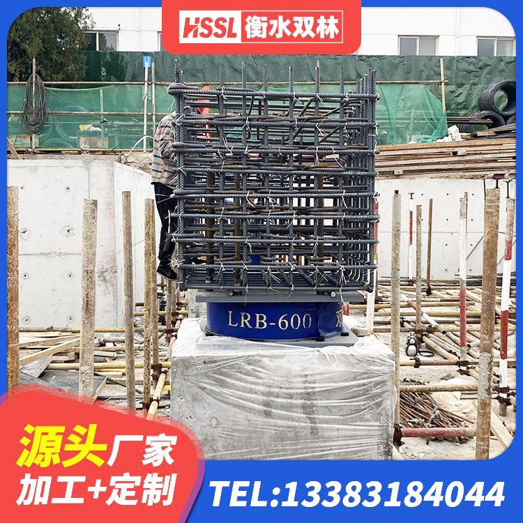 资源县橡胶隔振支座源头工厂 资源县橡胶楼梯支座 资源县橡胶隔震支座LNR生产厂家 资源县建筑抗震支座商家源头工厂 - 第5张