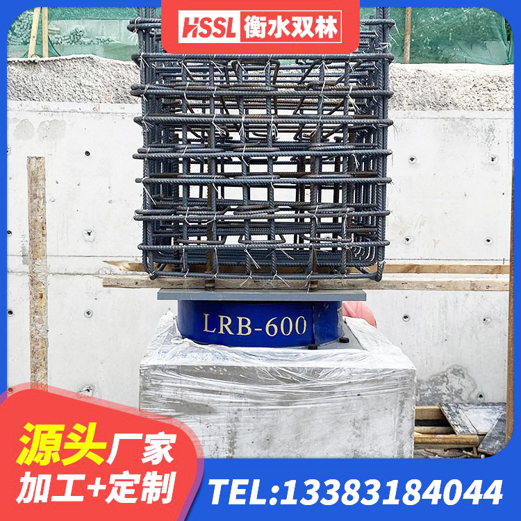 资源县建筑Y4Q铅芯橡胶隔震支座生产厂家 资源县J4Q铅芯隔震支座源头工厂 资源县钢连廊抗震支座源头工厂 资源县LNG隔震支座生产厂家 - 第6张