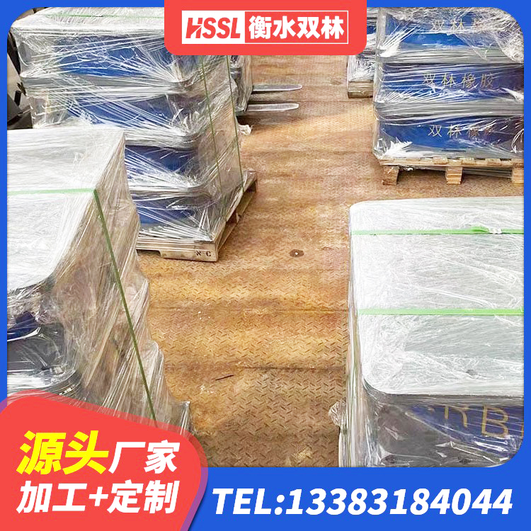 资源县建筑用隔震支座厂家电话 资源县LRB1000隔震支座源头工厂 资源县LNR400隔震支座生产厂家 资源县LRB1300铅芯隔震支座生产厂家 - 第1张