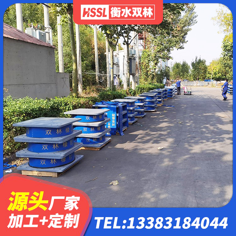 资源县LRB1400铅芯橡胶隔震支座厂家 资源县LNR隔震支座1100厂家 资源县建筑减震抗震支座生产厂家 资源县防震支座价格 - 第1张