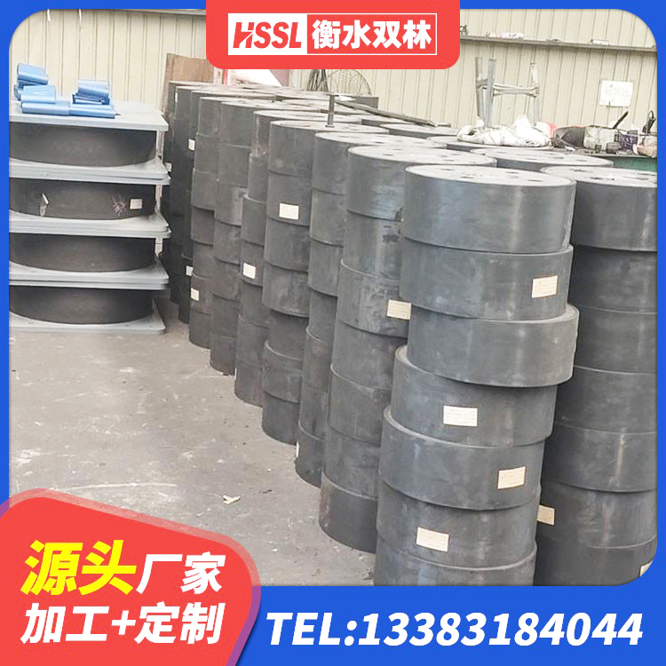 资源县LNR400天然橡胶隔震支座源头工厂 资源县建筑铅芯隔震支座生产厂家 资源县建筑预制楼梯橡胶隔震支座厂家 资源县HDR300橡胶隔震支座厂家 - 第2张