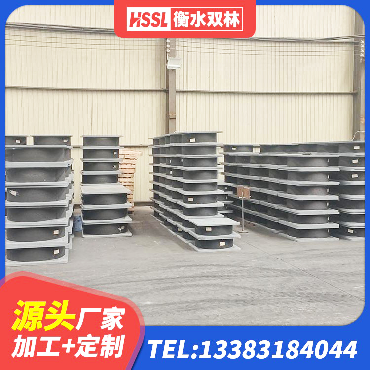 资源县建筑隔震支座LNR600生产厂家 资源县HDR支座什么价格 资源县LNR700橡胶支座什么价格 资源县LRB300铅芯橡胶隔震支座厂家 - 第1张