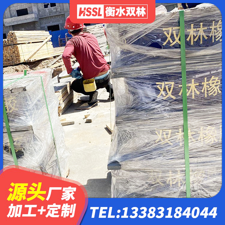 资源县铅芯建筑隔震支座厂家电话 资源县建筑铅芯减震支座 资源县高阻尼橡胶隔震支座多少钱 资源县LNR橡胶隔震支座900生产厂家 - 第2张