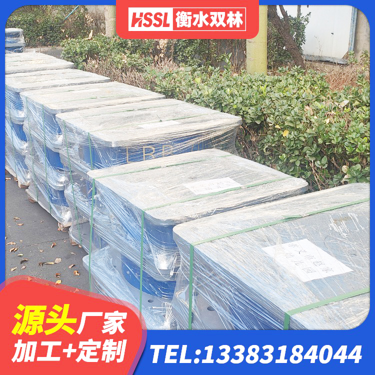 资源县建筑橡胶隔震支座HDR生产厂家 资源县建筑工程支座生产厂家 资源县铅芯叠层橡胶隔震支座厂家 资源县水平力分散型橡胶隔震支座LNR生产厂家 - 第4张