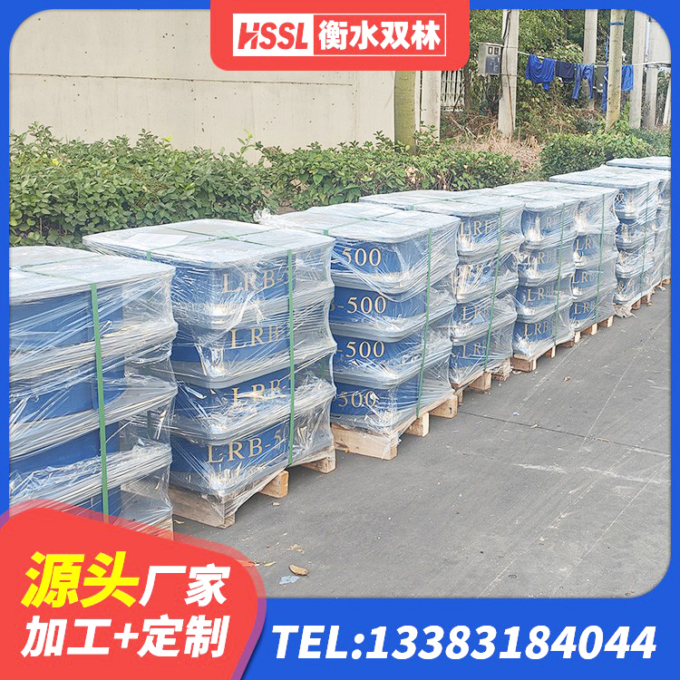 资源县隔震支座供应商生产厂家 资源县隔震支座LRB700-Ⅱ源头工厂 资源县天然隔震支座(LNR)源头工厂 资源县铅芯隔震支座厂商 - 第7张