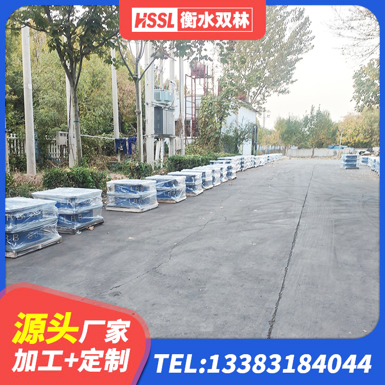 资源县HDR支座生产厂家 资源县HDR1100高阻尼建筑隔震支座源头工厂 资源县LRB600铅芯隔震支座多少钱 资源县建筑铅芯减震隔震支座厂家 - 第1张