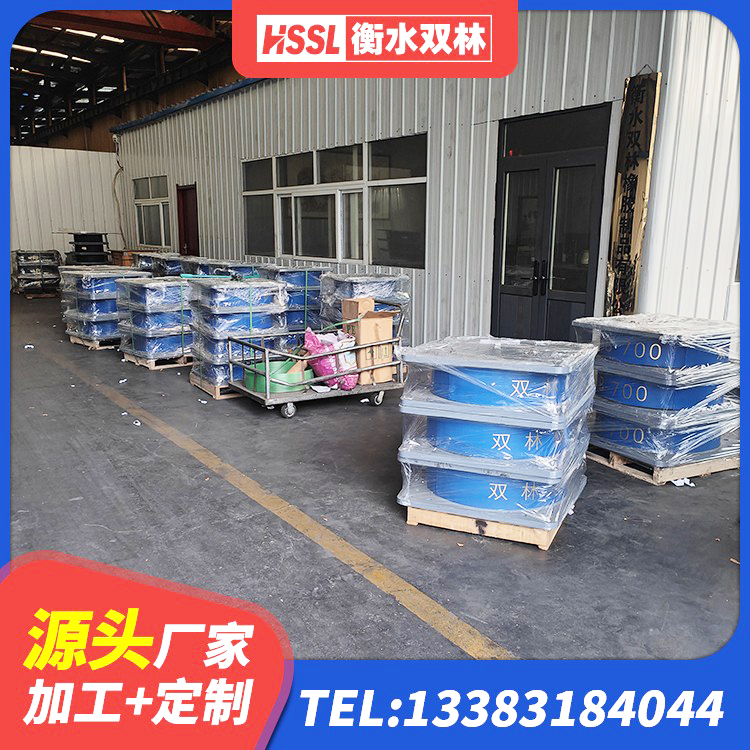 资源县建筑橡胶隔震支座定做 资源县建筑隔震支座定制厂家 资源县抗震支座LNR700什么价格 资源县抗震铅芯支座源头工厂 - 第5张