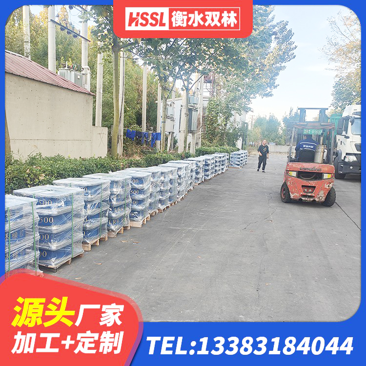 资源县铅芯建筑隔震支座厂家电话 资源县建筑铅芯减震支座 资源县高阻尼橡胶隔震支座多少钱 资源县LNR橡胶隔震支座900生产厂家 - 第3张