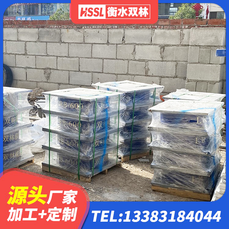 资源县建筑橡胶隔震支座定做 资源县建筑隔震支座定制厂家 资源县抗震支座LNR700什么价格 资源县抗震铅芯支座源头工厂 - 第3张
