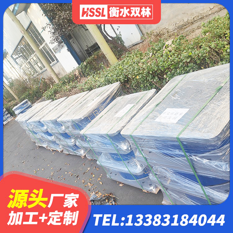 资源县建筑隔震支座LNR600生产厂家 资源县HDR支座什么价格 资源县LNR700橡胶支座什么价格 资源县LRB300铅芯橡胶隔震支座厂家 - 第5张