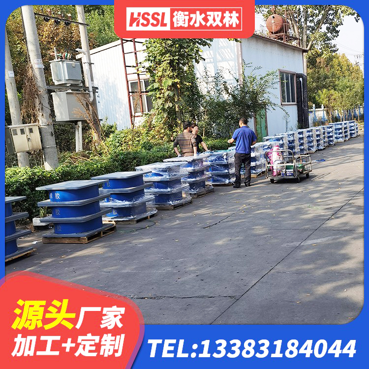 资源县抗震支座LRB600厂家 资源县建筑隔震支座HDR源头工厂 资源县HDR1400高阻尼支座厂家 资源县建筑民用减震支座厂家 - 第2张