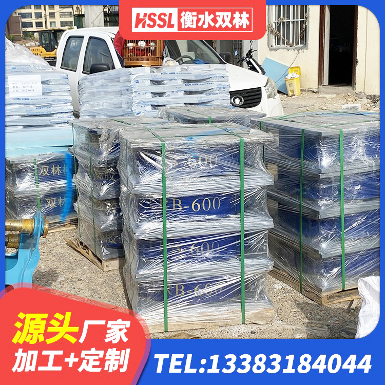 资源县橡胶隔振支座源头工厂 资源县橡胶楼梯支座 资源县橡胶隔震支座LNR生产厂家 资源县建筑抗震支座商家源头工厂 - 第8张